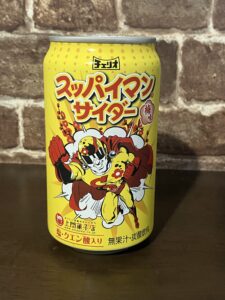 水分と一緒に塩分も　狭山市柏原美容室warawa(わらわ)