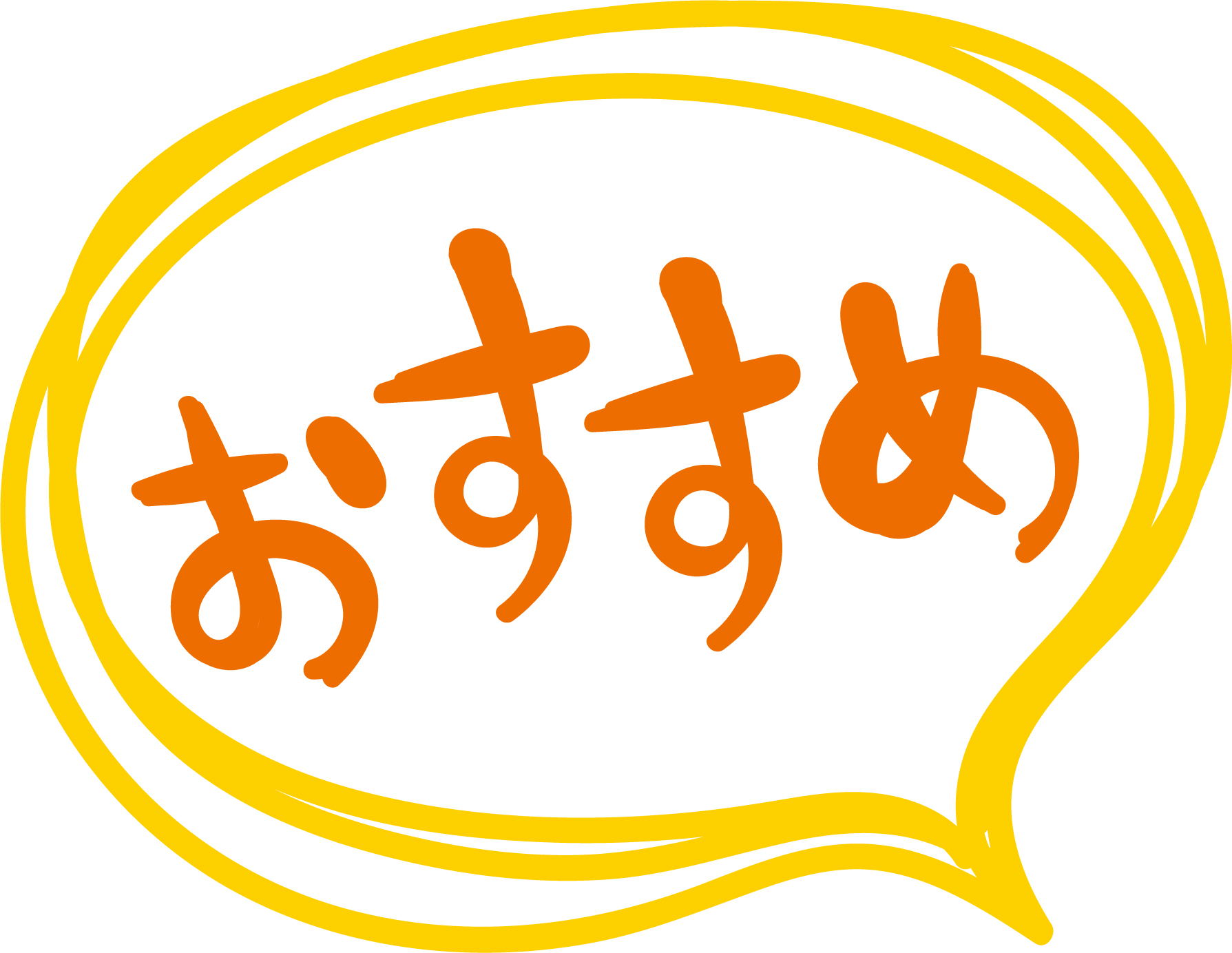 おすすめです　狭山市柏原美容室warawa(わらわ)