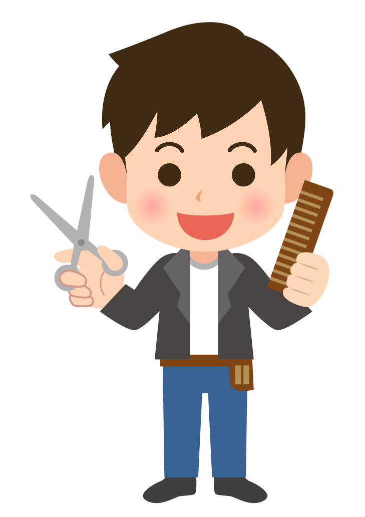 美容師パパの品格 狭山市柏原美容室warawa(わらわ)