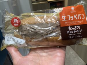 これが原因　狭山市柏原美容室warawa(わらわ)