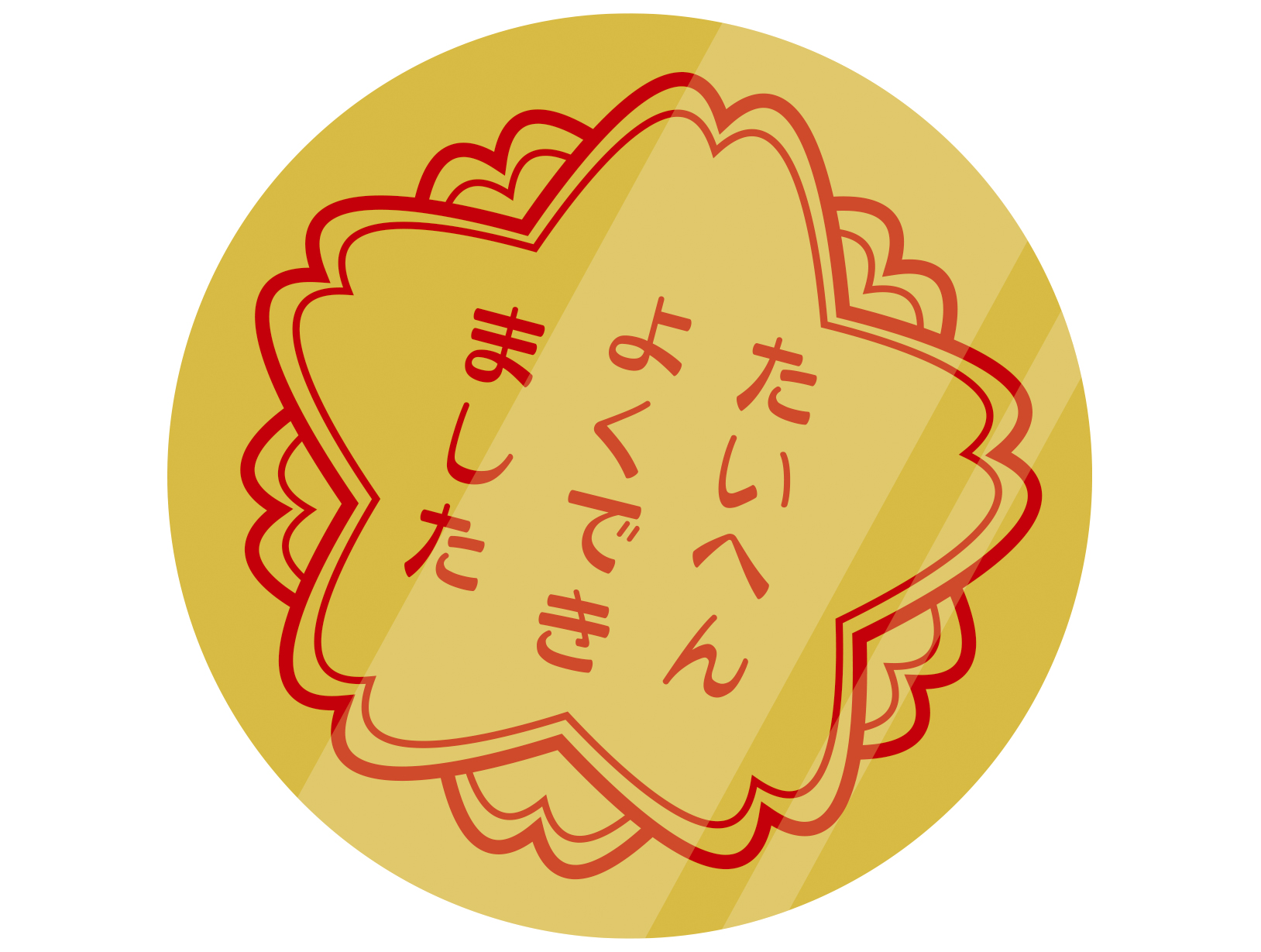 空前のシールブーム　狭山市柏原美容室warawa(わらわ)