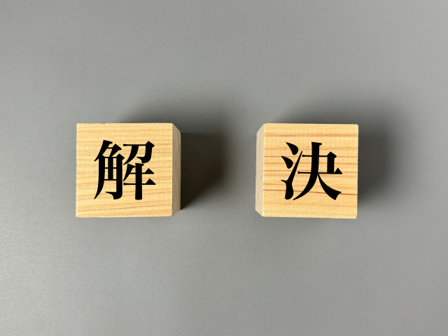 LINE不具合解決しました。 狭山市柏原美容室warawa(わらわ)
